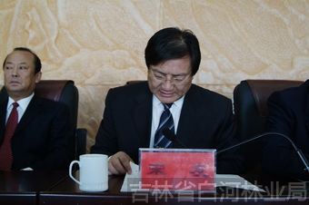 党委书记宋友讲话