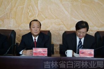 局长杜汶彦讲话