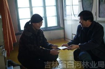 宋友书记走访慰问患病困难职工