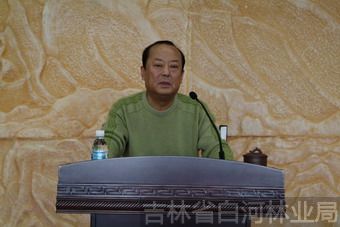 杜汶彦局长讲话