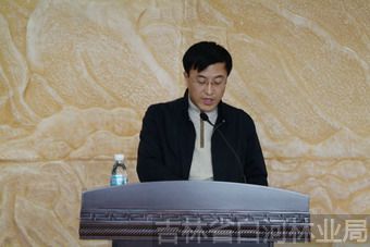 局长办公室主任郭全兵宣读表彰决定