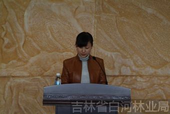 机关工会主席王春燕作工作工作报告