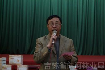 党委副书记、纪委书记林子平宣读获奖人员名单