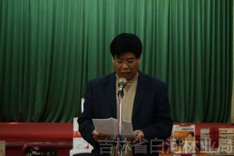 局工会主席于龙讲话